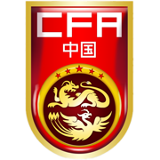 https://img.hengshantrip.com/img/football/team/85ab8b4f72edbfdb9bb5edb04fac4a3d.png