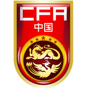 https://img.hengshantrip.com/img/football/team/d7284374f0dbd15edab5227f4dd34db5.png