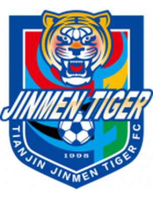 https://img.hengshantrip.com/img/football/team/e0080960b4e935d70f4037aaf3a0b917.png